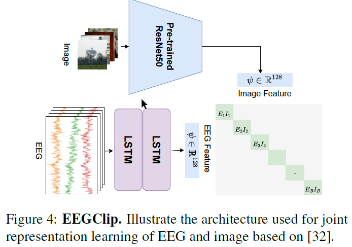 image-20250729173432920